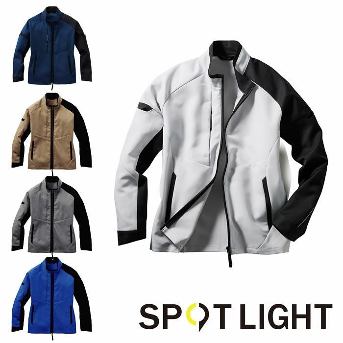SUN-S|サンエス|SPT22201 長袖ブルゾン|作業服通販SSS-UNIFORM