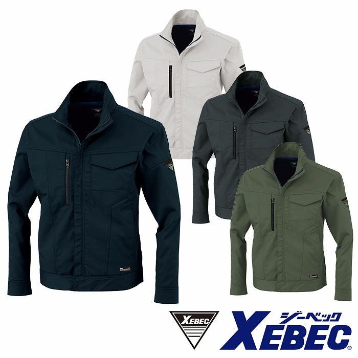 vesp ウェア XEBEC|ジーベック|1760 ブルゾン|作業服通販SSS-UNIFORM