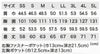 1760 ブルゾン XEBEC ジーベック 秋冬作業服 作業着 SS～5L ポリエステル75％･綿25％ エコストレッチツイル