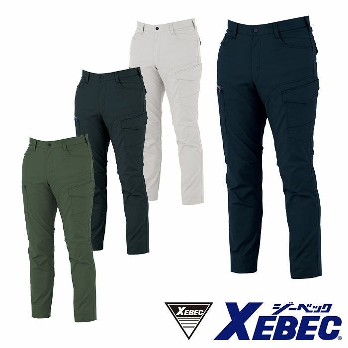 XEBEC|ジーベック|1762 スラックス|作業服通販SSS-UNIFORM