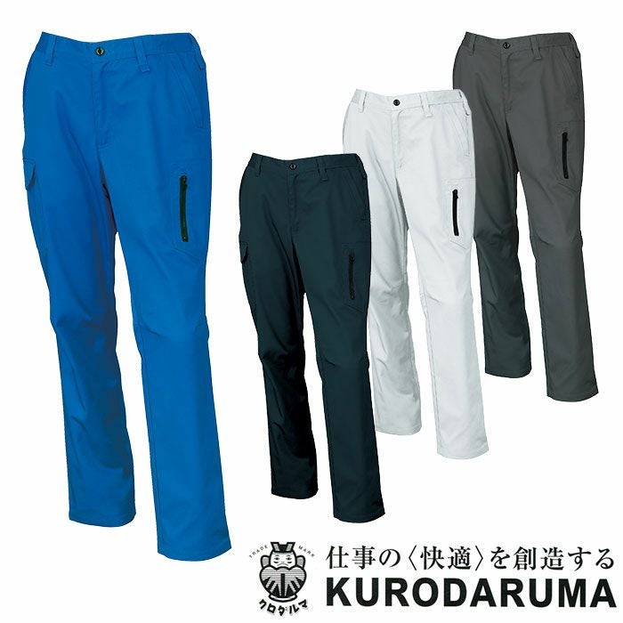 31684 スラックス ノータック バックシャーリング kurodaruma