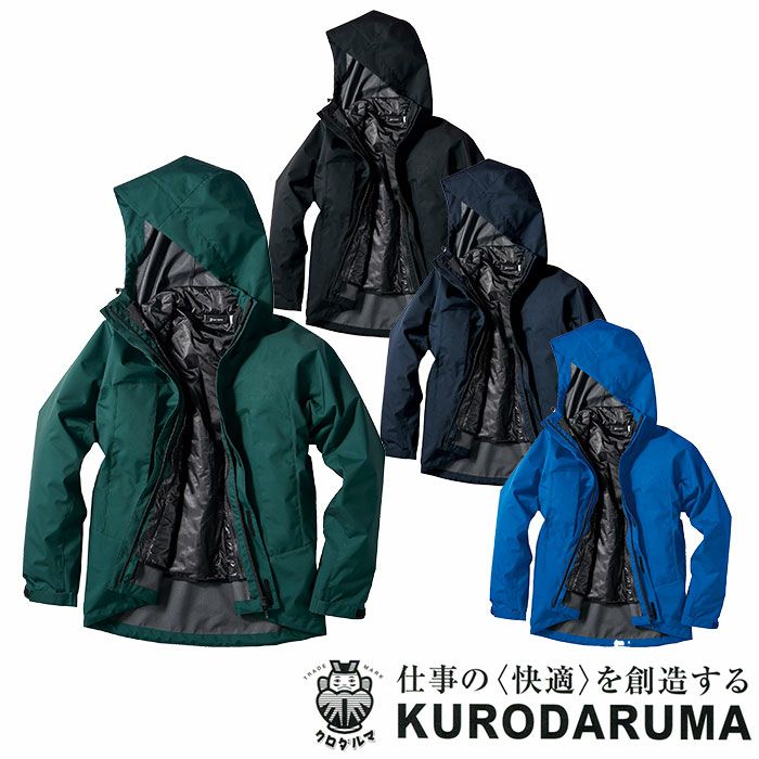 sabunon様 KURODARUMA|クロダルマ|54378 3WAY防寒ジャケット|作業服通販SSS-UNIFORM