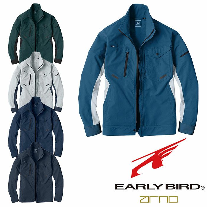 BIGBORN|EARLYBIRDarno|EBA286 長袖ジャケット|SSS-UNIFORM