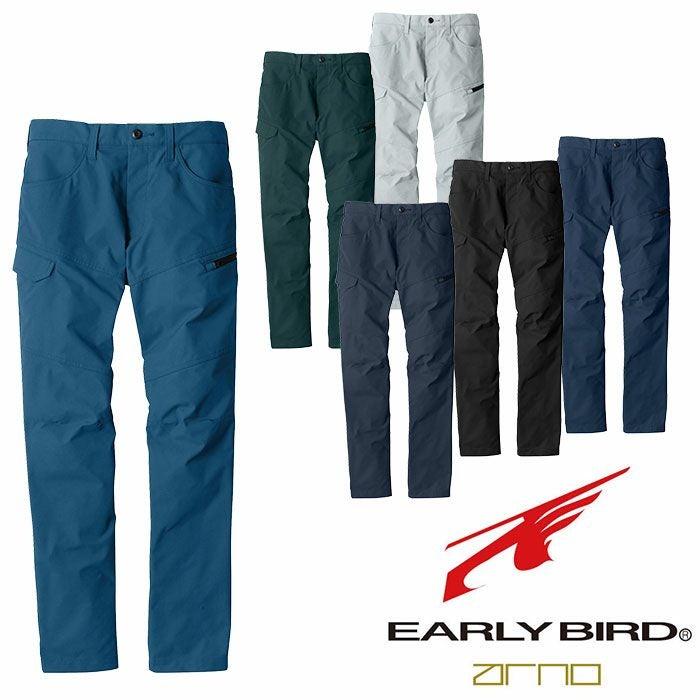 BIGBORN|EARLYBIRDarno|EBA283 ノータックカーゴパンツ|SSS-UNIFORM