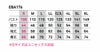 EBA176 長袖ジャケット BIGBORN ビッグボーン 秋冬作業服 作業着 S～6L ポリエステル65％・綿35％ バンジーテック
