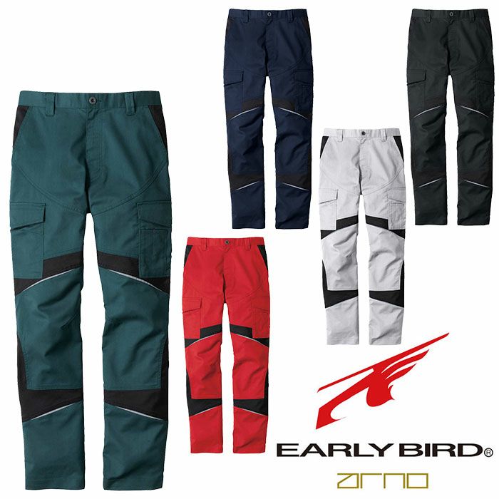 BIGBORN|EARLYBIRDarno|EBA173 ノータックカーゴパンツ|SSS-UNIFORM