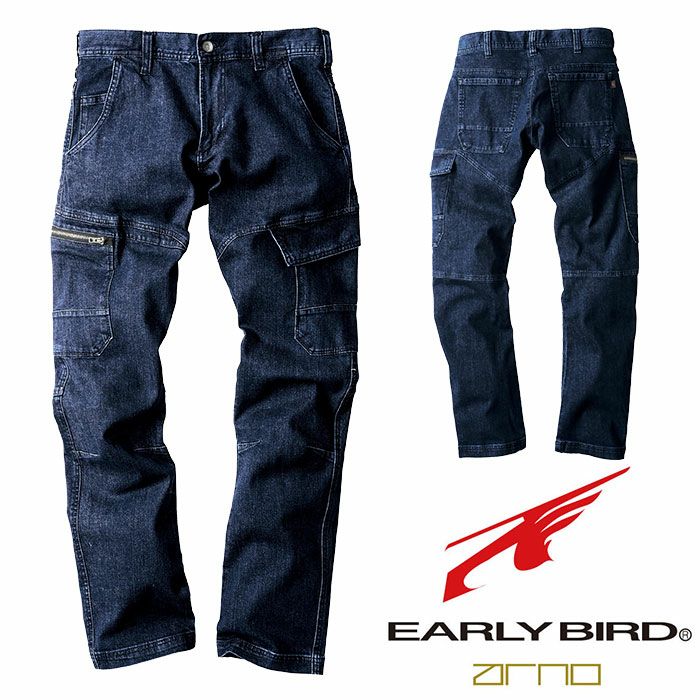 BIGBORN|EARLYBIRDarno|EBA143 ノータックカーゴパンツ|SSS-UNIFORM
