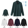 EBA6525 長袖ポロシャツ BIGBORN ビッグボーン 春夏 作業服 作業着 S～6L ポリエステル55％・ポリプロピレン45％ 裏PP鹿の子