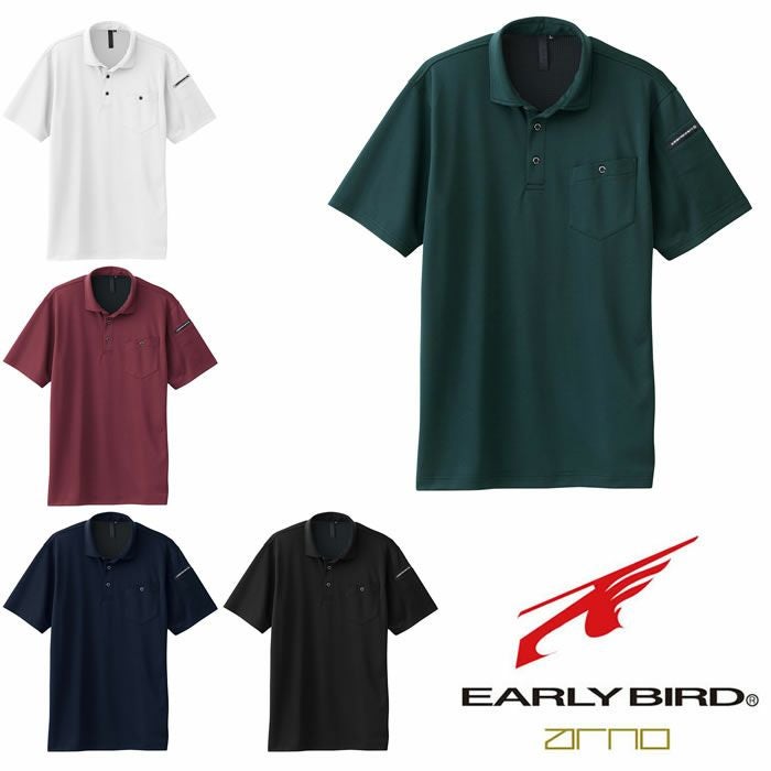 BIGBORN|EARLYBIRDarno|EBA6526 半袖ポロシャツ|SSS-UNIFORM