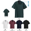 EBA6526 半袖ポロシャツ BIGBORN ビッグボーン 春夏 作業服 作業着 S～6L ポリエステル55％・ポリプロピレン45％ 裏PP鹿の子