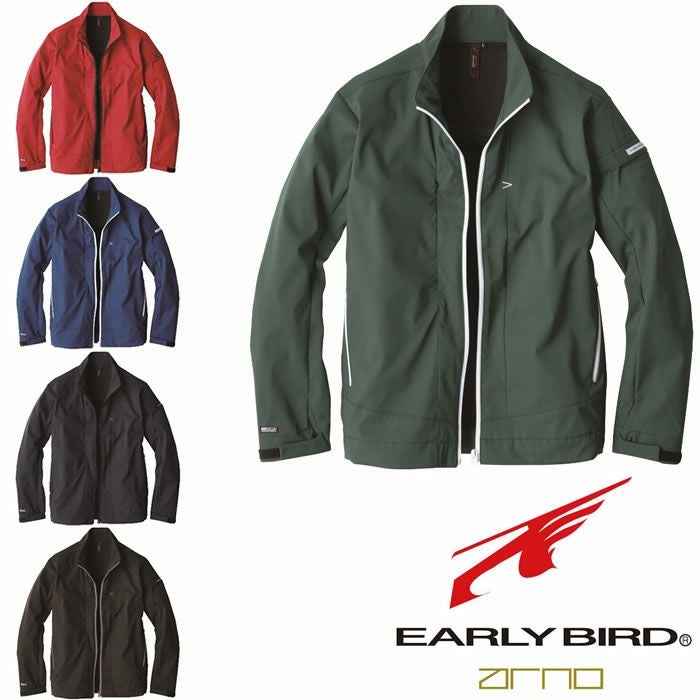 BIGBORN|EARLYBIRDarno|EBA926 ソフトシェルジャケット|SSS-UNIFORM