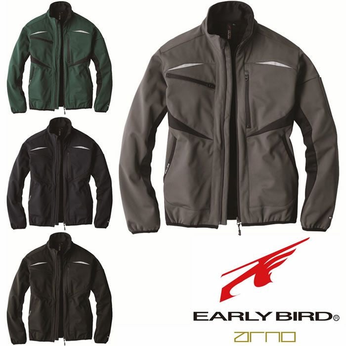 BIGBORN|EARLYBIRDarno|EBA906 ソフトシェルジャケット|SSS-UNIFORM