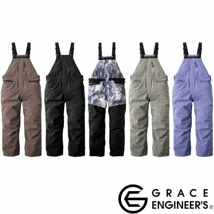 GRACE ENGINEER'S|GE-750 防風防水防寒サロペット|作業服専門店SSS-UNIFORM