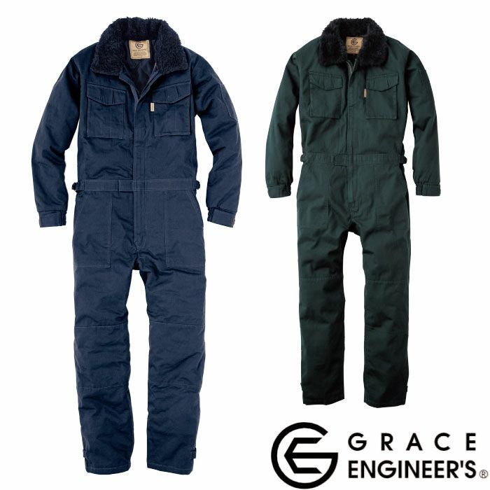 GRACE ENGINEER'S|GE-390 コットンツイル防寒ツナギ|エスケー