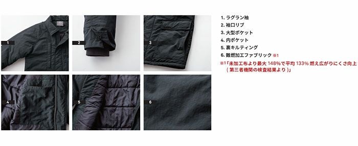 GE-3001 ツナギ・デ・ジャケット エスケープロダクト GRACE ENGINEER'S 防寒着 作業服 作業着 S～5L ナイロン100％