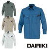 18004 長袖シャツ DAIRIKI 大川被服 春夏作業服 作業着 S～5L ポリエステル65％・綿35％ ドビー