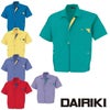 35501 サマーブルゾン DAIRIKI 大川被服 秋冬作業服 作業着 S～5L ポリエステル60％・綿40％ トロピカル