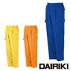 77006 キャストカーゴパンツ 脇ゴム入り DAIRIKI 大川被服 秋冬作業服 作業着 S～5L ポリエステル90％・綿10％ エコ裏綿