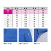 0132 エバードライロングTシャツ SHINMEN シンメン 春夏作業服 作業着 SS～5L ポリエステル100％