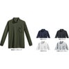 0135 エバードライモックネックロングTシャツ SHINMEN シンメン 春夏作業服 作業着 S～5L ポリエステル100％