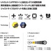0135 エバードライモックネックロングTシャツ SHINMEN シンメン 春夏作業服 作業着 S～5L ポリエステル100％