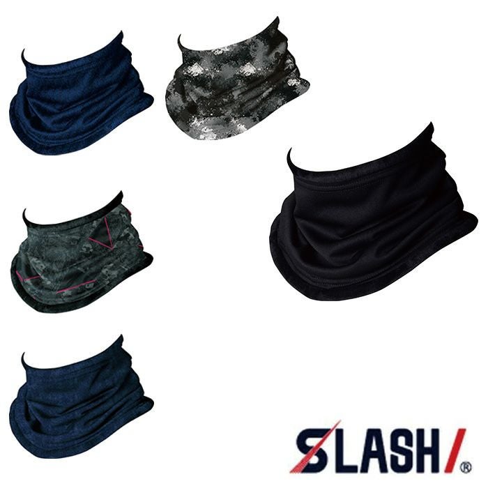 0790 ベルベッティフリースネックウォーマー SHINMEN シンメン 秋冬作業服 作業着 FREE 表地　ポリエステル100％（ラミネート加工） 裏地　ポリエステル100％