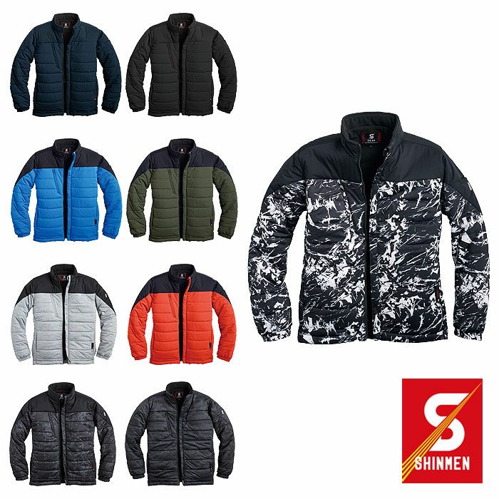 【正規品】ブライトンジャケット Sサイズ SHINMEN|シンメン|01300 ウォームライトストレッチジャケット|作業服