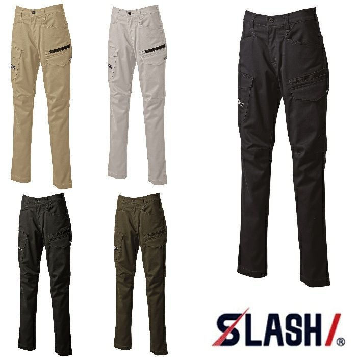 SHINMEN|シンメン|02302 バウンディストレッチスピアカーゴ|作業服通販
