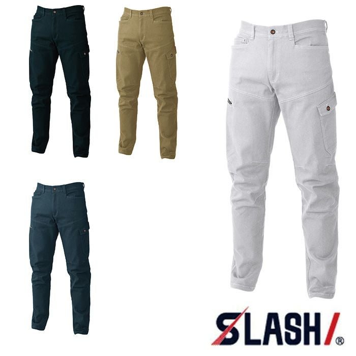 02802 ストレッチコットンカーゴ SHINMEN シンメン 秋冬作業服 作業着 S～6L 綿98％、ポリウレタン2％