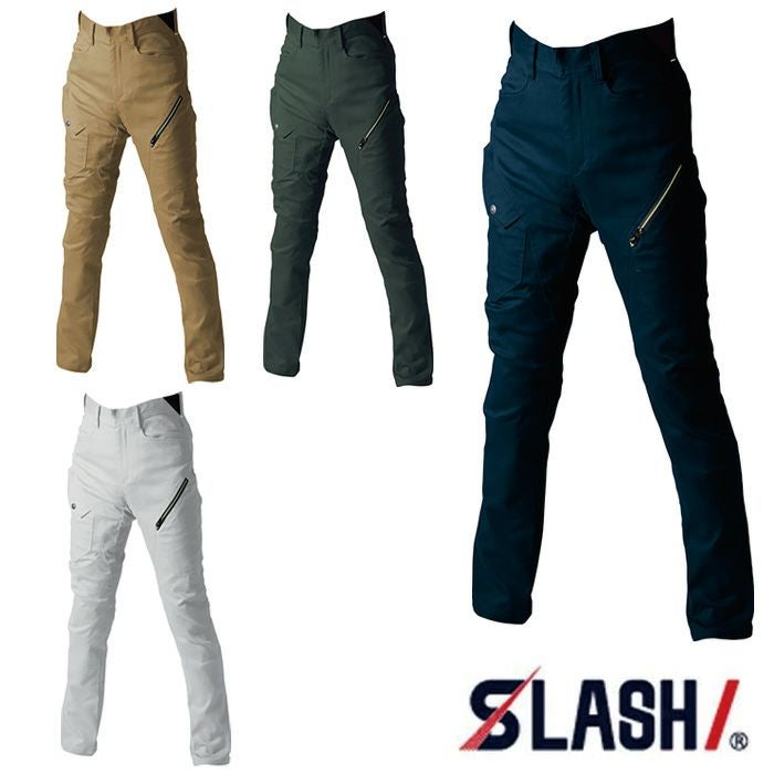 SHINMEN|シンメン|02902 ソリッドストレッチカーゴ|作業服通販SSS-UNIFORM