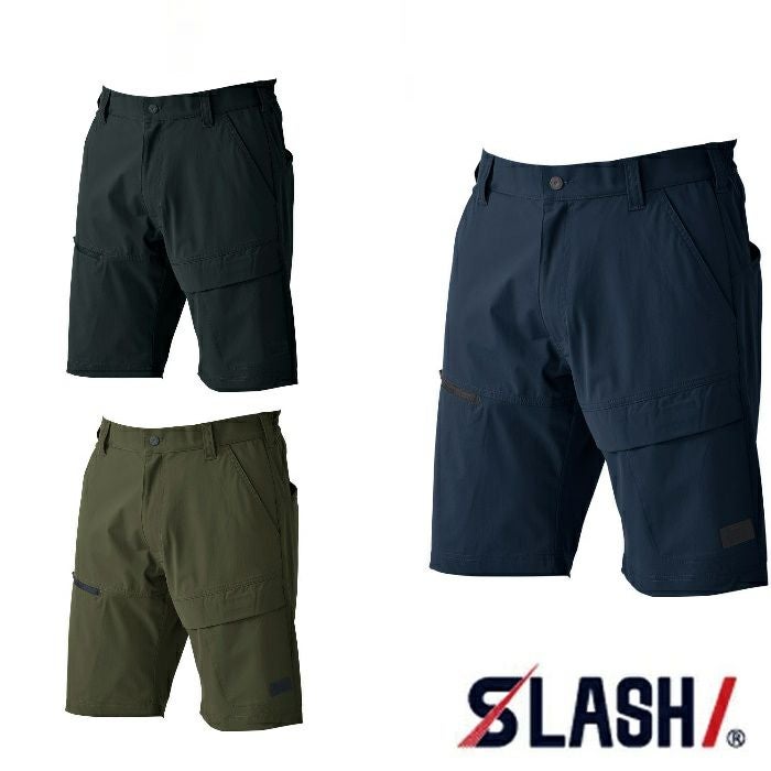 SHINMEN|シンメン|04303 バウンディトリコットショートパンツ|作業服
