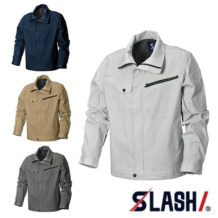 SHINMEN|シンメン|04800 ストレッチライトジャケット|作業服通販SSS