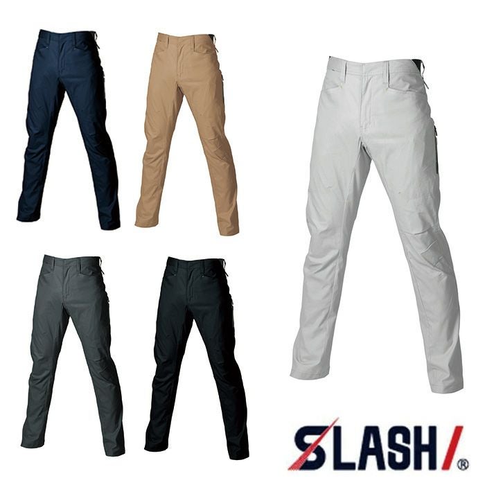 【新品未使用品】 Man シングル 全形態 セット SHINMEN|シンメン|04802 ストレッチライトパンツ|作業服通販SSS-UNIFORM