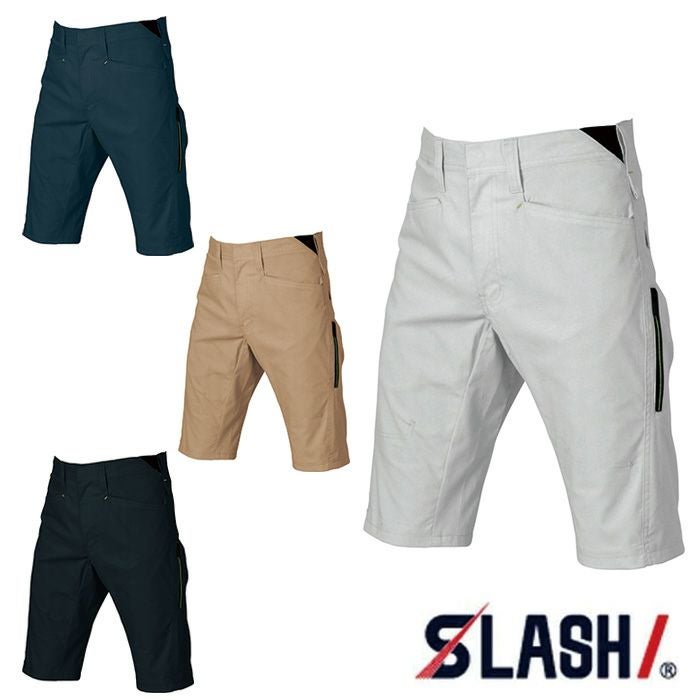 SHINMEN|シンメン|04803 ストレッチライトショートパンツ|作業服通販