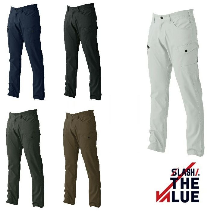 SHINMEN|シンメン|06001 STVテーパードストレッチカーゴ|作業服通販SSS