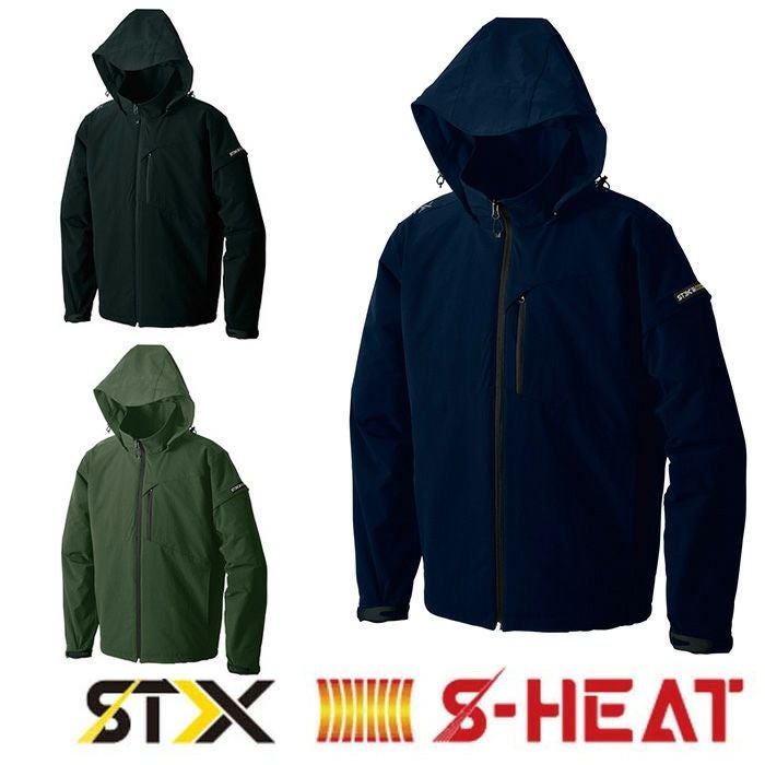 ID：60511378　１槽シンク　袖付き　　※新品 手洗いシンク 屋外シンク 1槽シンク ｜ 仮設トイレメーカー公式 屋外