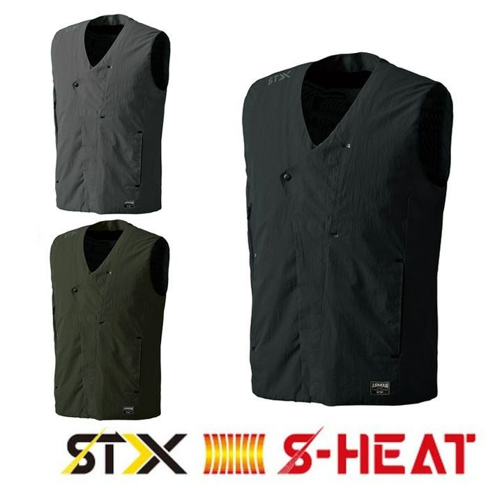 S-HEAT-シンメン- | SSS-UNIFORM