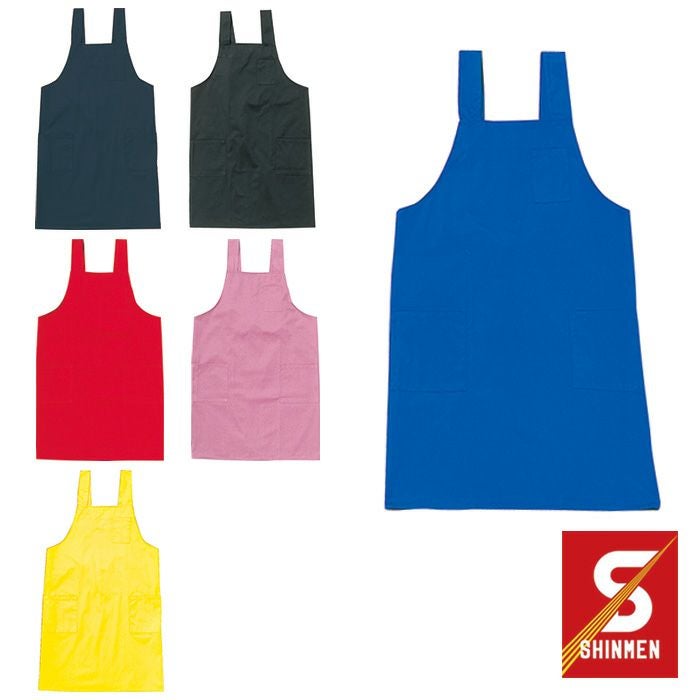 SHINMEN|シンメン|ap1 ボックス型エプロン|作業服通販SSS-UNIFORM