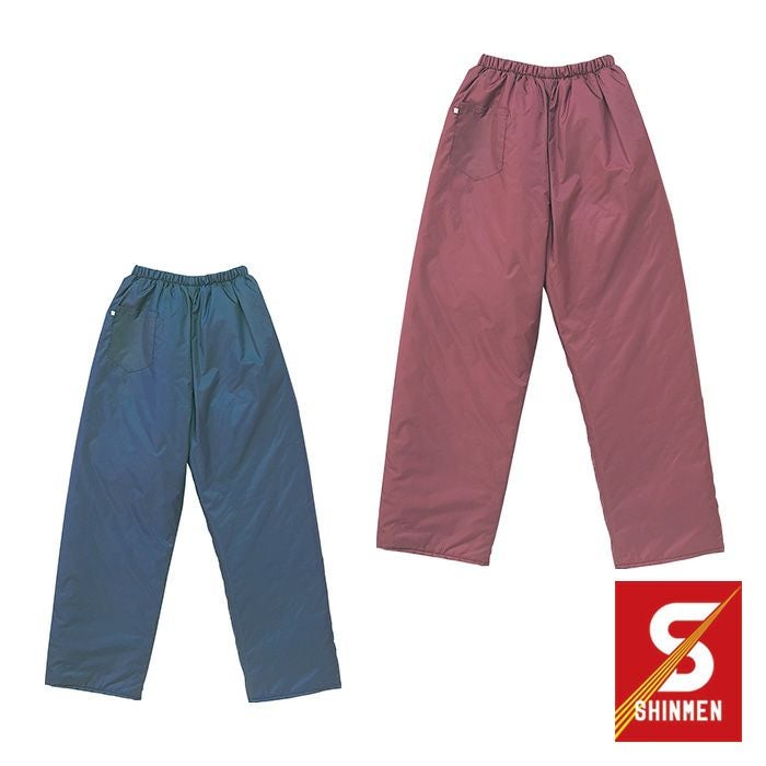 443 総裏キルトズボン SHINMEN シンメン 秋冬作業服 作業着 M～3L 素材：表＝ナイロン100%　裏＝中綿キルト 特長：前ポケット付