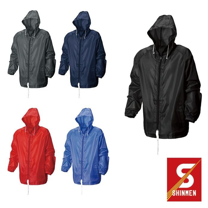 SHINMEN|シンメン|651 前開きズボン|作業服通販SSS-UNIFORM