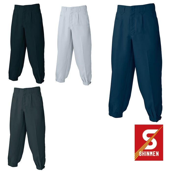 SHINMEN|シンメン|776 ショートニッカ|作業服通販SSS-UNIFORM