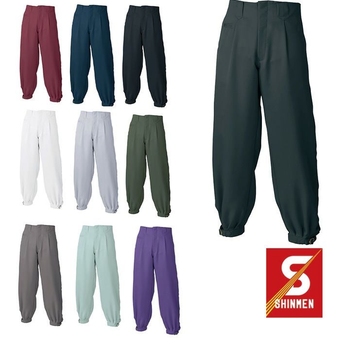 SHINMEN|シンメン|777 ニッカ|作業服通販SSS-UNIFORM