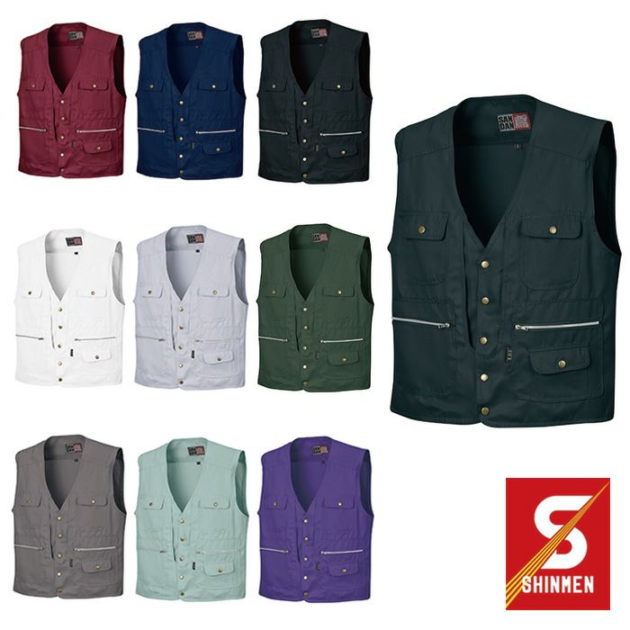 しんさん専用 SHINMEN|シンメン|776 ショートニッカ|作業服通販SSS-UNIFORM