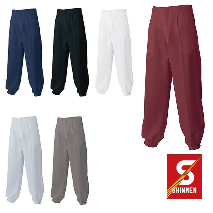 SHINMEN|シンメン|778 超ロングニッカ|作業服通販SSS-UNIFORM