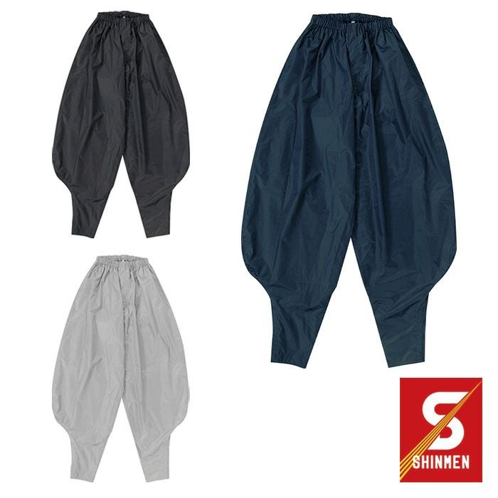 1188 鳶用レイン超超ロング八分 SHINMEN シンメン 秋冬作業服 作業着 F～XL 素材：表　ポリエステル100% 裏　ポリエステルメッシュ100%