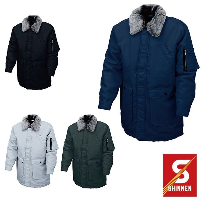 SHINMEN|シンメン|1777 三段鳶パイロット|作業服通販SSS-UNIFORM