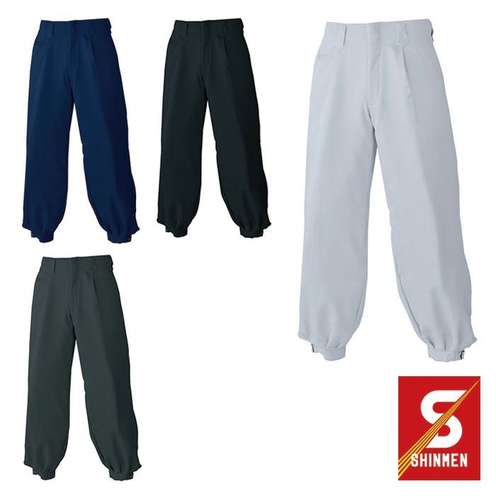 SHINMEN|シンメン|1777 三段鳶パイロット|作業服通販SSS-UNIFORM