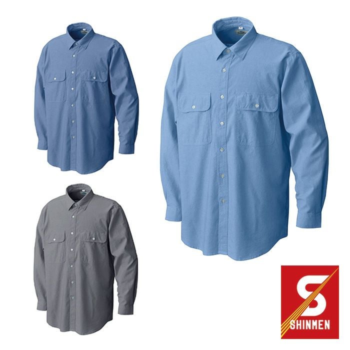 SHINMEN|シンメン|6010 ダンガリー長袖シャツ|作業服通販SSS-UNIFORM