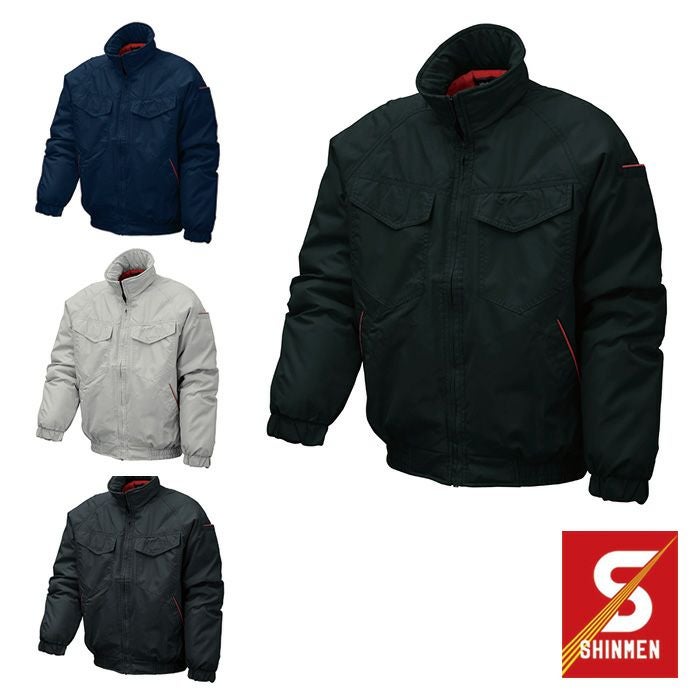 SHINMEN|シンメン|1998 防寒ブルゾン|作業服通販SSS-UNIFORM