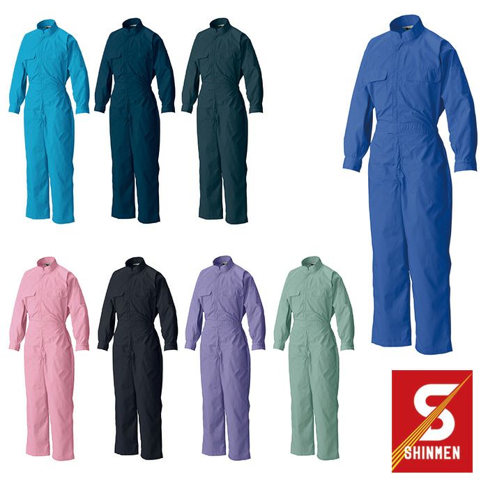 SHINMEN|シンメン|7160 T/C 円管服|作業服通販SSS-UNIFORM